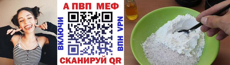 площадка формула  Талдом  APVP СК  кракен ТОР 