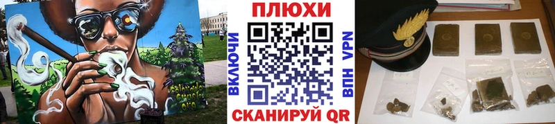 MEGA ссылки  Талдом  ГАШИШ VHQ 