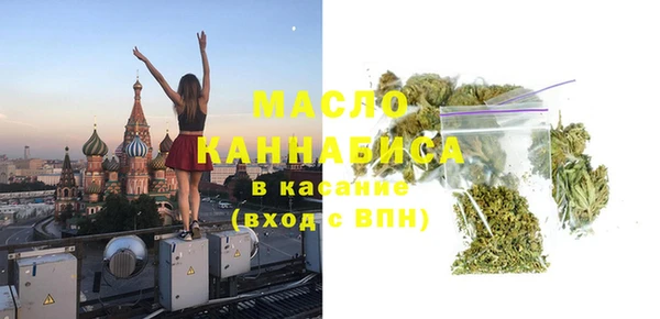 MDMA Premium VHQ Алзамай