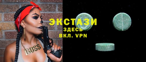 дурь Абинск