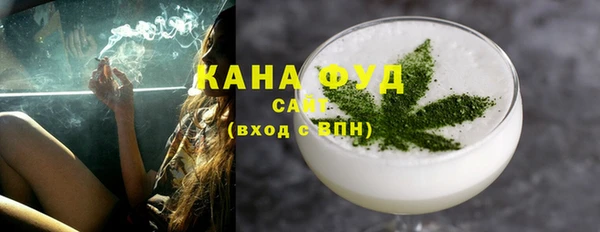 молекула духа Алексеевка
