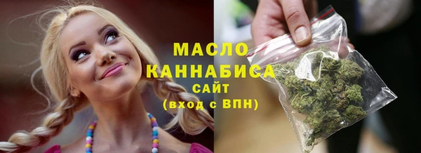 дурь Абинск