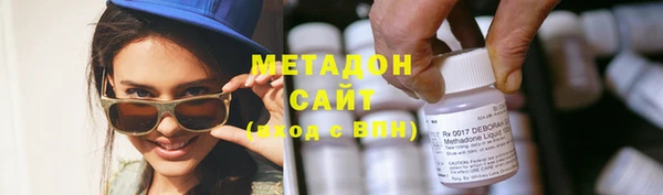 молекула духа Алексеевка