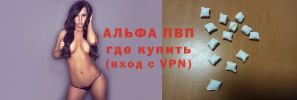 дурь Абинск