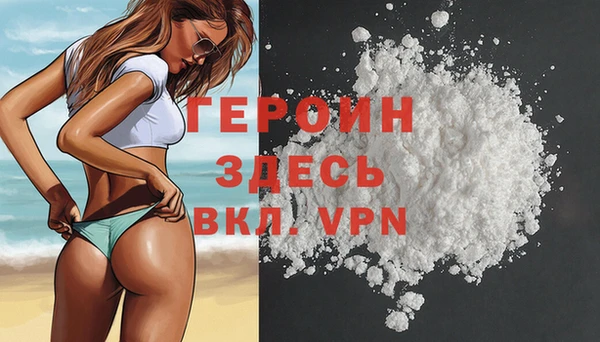 дурь Абинск