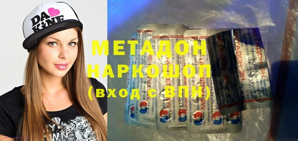 герыч Алексин