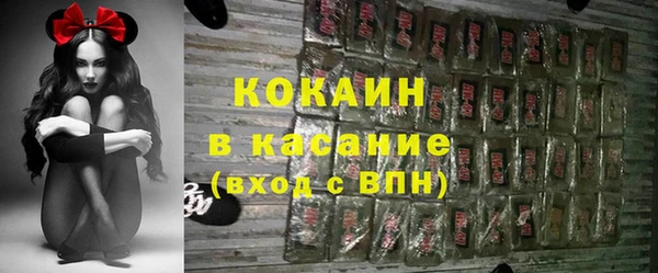 дурь Абинск