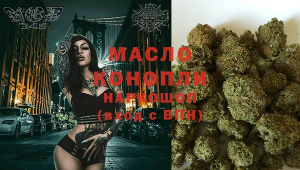 дурь Абинск
