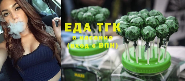 МДПВ Новозыбков