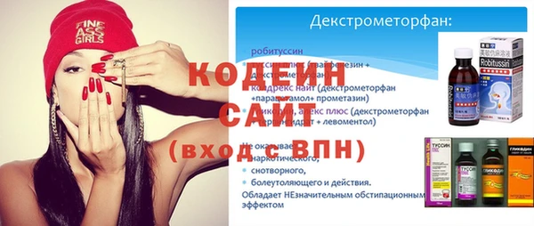 mix Новодвинск