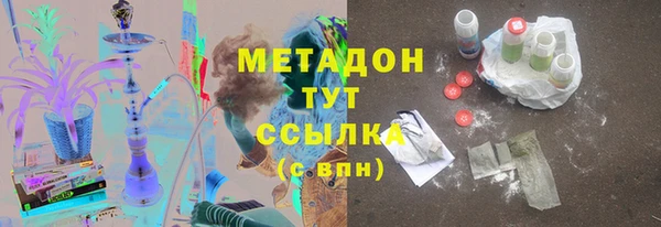 дурь Абинск
