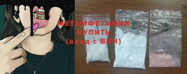 МДПВ Новозыбков